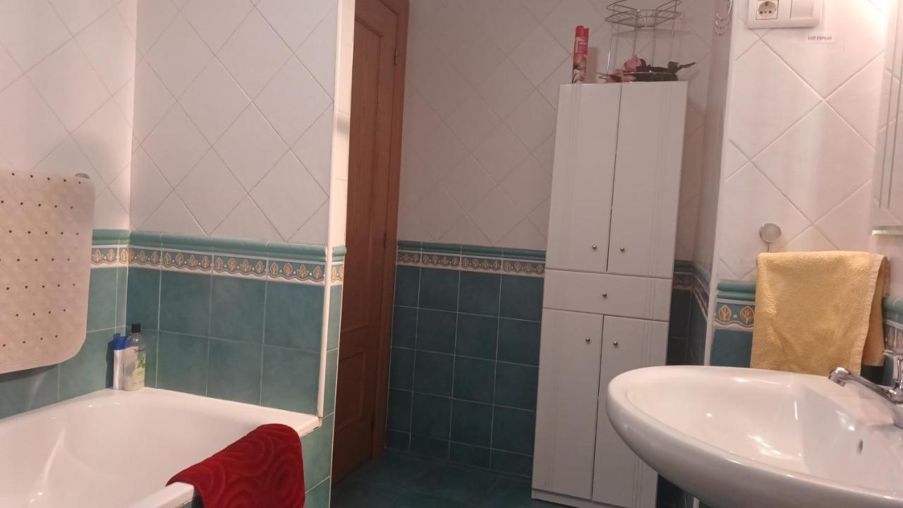 Appartement Centro Plaza Guzman à León Extérieur photo